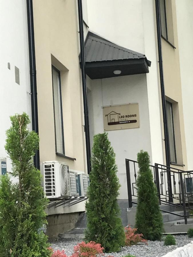 Leo Rooms Львів Екстер'єр фото