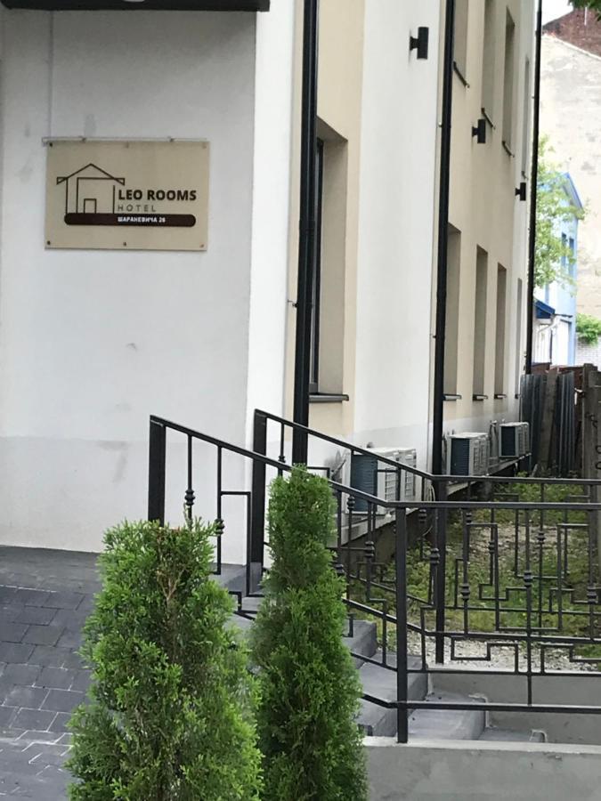 Leo Rooms Львів Екстер'єр фото