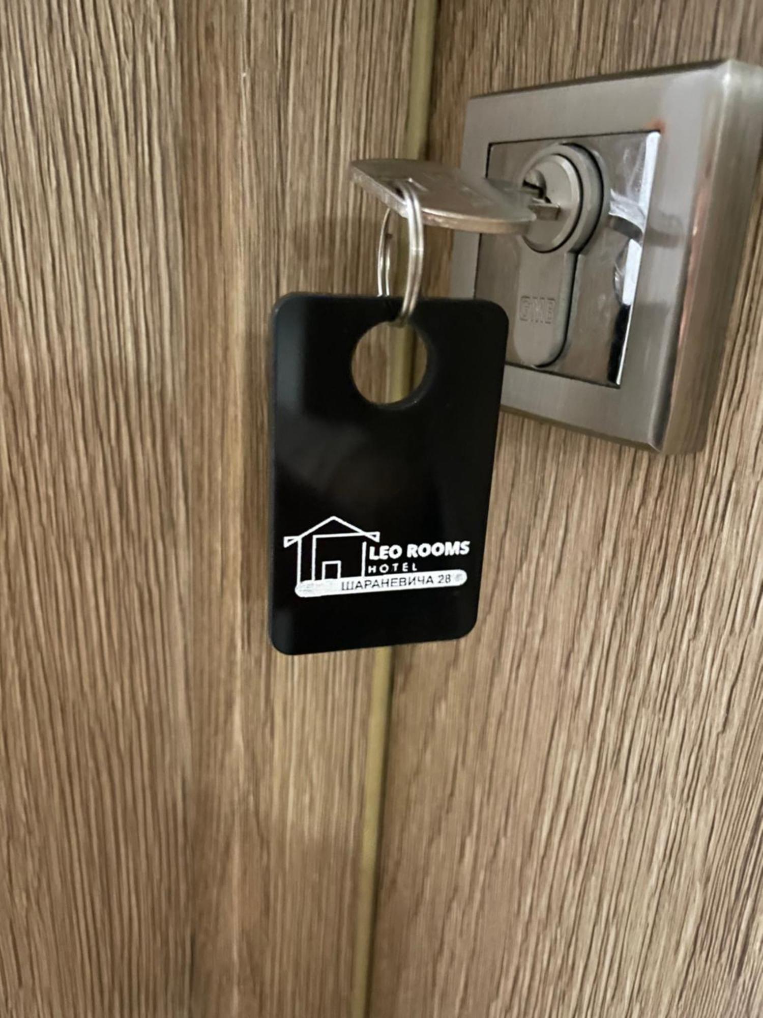 Leo Rooms Львів Екстер'єр фото